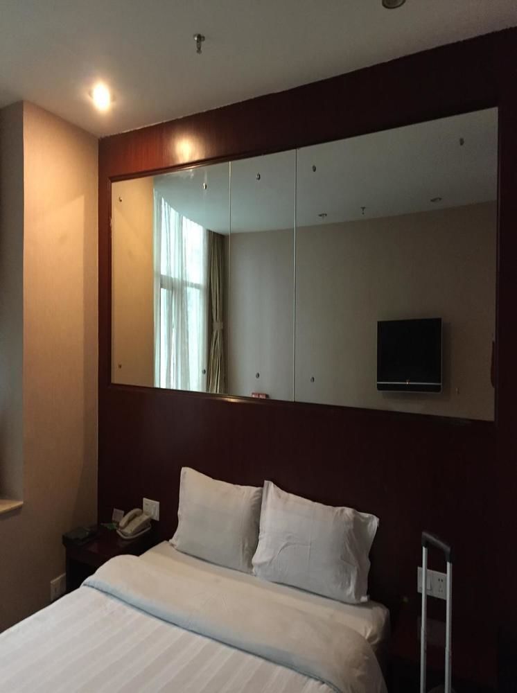 Shanshui Fashion Hotel Paifang Park Чжаоцин Екстер'єр фото