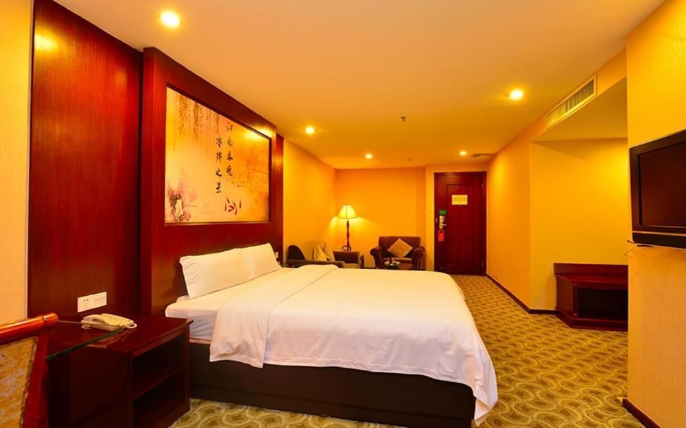 Shanshui Fashion Hotel Paifang Park Чжаоцин Екстер'єр фото