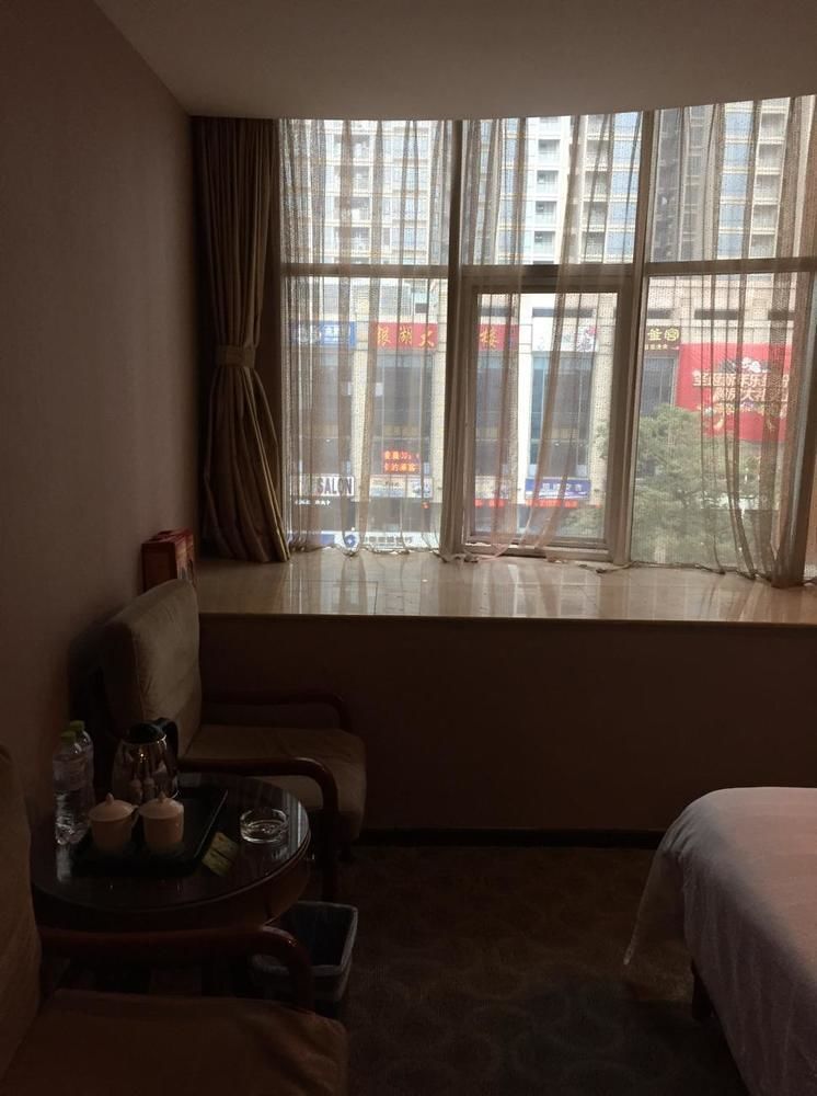 Shanshui Fashion Hotel Paifang Park Чжаоцин Екстер'єр фото